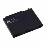 Motorola MOTO Z8 IC402 IC502 ic602 i335 SNN5792A battery