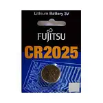 CR2025 3v Lithium coin cell camera battery replacement