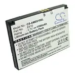 Amoi-E610 smartphone mobile telephone battery replacement