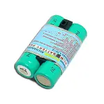 Kodak KAA2HR battery replacement 1800mAh 2.4v rechargeable