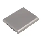 LG 2388 U8500 U880 U8880 battery replacement 3.7v rechargeable