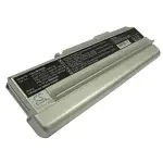 Lenovo FRU-42T4514, FRU-42T4516, FRU-42T5212 battery
