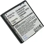 Motorola A855 Sholes Android CLIQ MB200 replacement battery