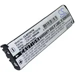 Motorola Nextel Talkabout battery NNTN4190 NTN8657 4.8-volt