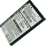 5230 5800 5800T 5900 N900 X6 mobile phone battery replacement