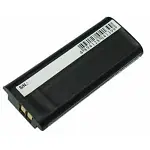 Nokia 7280 7380 BL-8N phone battery replacement rechargeable