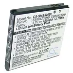 Samsung GT-S5200 S5200 SGH-A187 battery replacement rechargeable