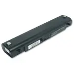 Asus M5 S5 M5000 S5000 W5000 M5200 S52 W5 black laptop battery