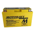 MB7U Motobatt battery 12v 6ah 100CCA sealed AGM