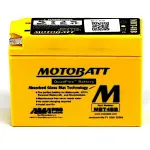 Motobatt AGM MBT4BB battery replacement 12v 40cca