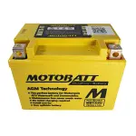 Motobatt MBTX4U AGM battery replacement 12v 70CCA