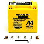 Motobatt MBYZ16H battery yellow AGM 12v motorcycle