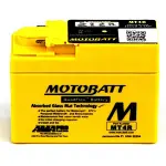 Motobatt MT4R battery rechargeable 12v motorcycle 12v 2ah