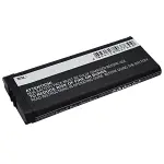 Ninetendo DSi-LL, DS-XL DSi-XL UTL-001 battery replacement 3.7v