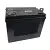 Mcculloch M145107H M145107HP M145107T battery 12v