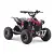 ATV-3EC 1200W 48V battery set 12ah 20ah kids mini quad