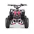 Renegade Ranger 1200w 48v 12ah battery quad bike replacement