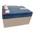 Aqualift Bathlifts battery replacement AGM sealed