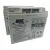 MK-ES17-12 mobility battery double pack 12v 18ah