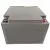 Leoch DJW12-28 battery replacement AGM