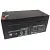 Powersonic PS-1230 PS1230 battery rechargeable sealed 12v