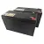 Green-Cell UPS04 GC-UPS05 UPS09 battery replacement