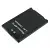 Nokia BP-5L battery rechargeable replacement for mobile phones