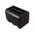 Canon MV430IMC MV450i MV500i camera battery 3000mAh Li-ion 7.4V