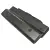 Sony Vaio VGN-AR50B and VGN-AR51DB battery 8800mAh rechargeable