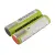 Bosch AGS-7.2-Li PSR-200 powertool battery 2200mAh Li-ion 7.4V