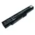 Fujitsu battery 2C.20E01.001 916T7910E SQU-812 DHU100 M2010