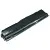 Clevo battery M550N M550V M551G M551V M555G M555V M55V M54