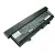 laptop battery Dell KM668 KM742 KM752 KM760 KM970 MT186 MT187