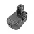 Einhell BT-CD14.4Li-2.5ah powertool battery Li-ion 14.4V