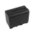 Sony NP-F960 NP-F930 NP-F970 NP-F950 replacement battery