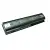 laptop battery Compaq 462889-121 462889-421 462890-151 462890-161