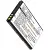 Hagenuk Fono C250 Fono-E100 9133-5C CP10 Dect VOIP battery