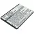 HTC C510, C510e, Desire-S, G15 battery replacement