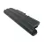 IBM battery ASM-92P1076 92P1074 92P1062 FRU-08K8214 93P5002