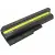 Ibm 40Y6799, ASM-92P1138, ASM-92P1140 battery replacement