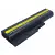 Ibm ThinkPad-R60, ThinkPad-R61 battery replacement