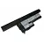 IBM 40Y7001 ASM-92P1170 replacement battery rechargeable