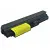 IBM battery 40Y6791 ASM 92P1122 FRU 92P1121 92P1123 4.4ah Black