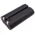 ONeil Microflash-4i barcode scanner battery rechargeable replacement