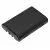 Casio 6140-01-499-7364 barcode scanner battery 3.7v