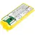 Jay A003-HAS, UDB2 remote UDE control industrial radio battery 3.6v
