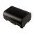 JVC BN-VG114 BN-VG114AC BN-VG114E BN-VG114SU camera battery