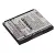 LG Shine KG70 KG70c KU970 battery replacement 3.7v rechargeable