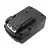 Kress 180 AFB PF 180/ 4.2 battery 5000mAh Li-ion 18v