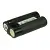 Kodak B-9576 DMKA2 KAA2HR Easyshare ZD710 Zoom battery Ni-MH